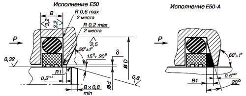 Грязесъемник Е50-045 (045-060,5-6,3) фото 2 Грязесъемник Е50-045 (045-060,5-6,3) фото 2